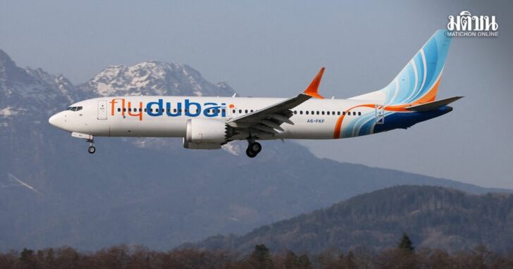 fly dubai