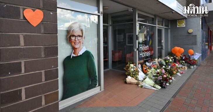 Tributes and flowers outside the electoral office of independent Australian lawmaker Helen Haines, in Wangaratta