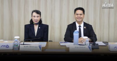 ประธานส.อ.ท.