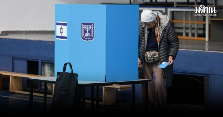 Israel holds first general election since October 7 Hamas attack