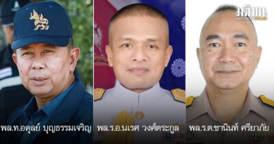 อินไซด์เหล่าทัพ : วิหาร 5 แม่ทัพสวรรค์-เสริมดวงบารมี