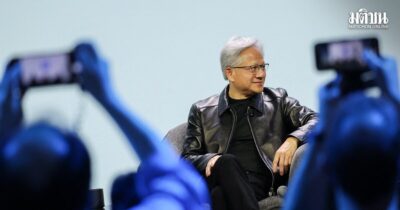 huang