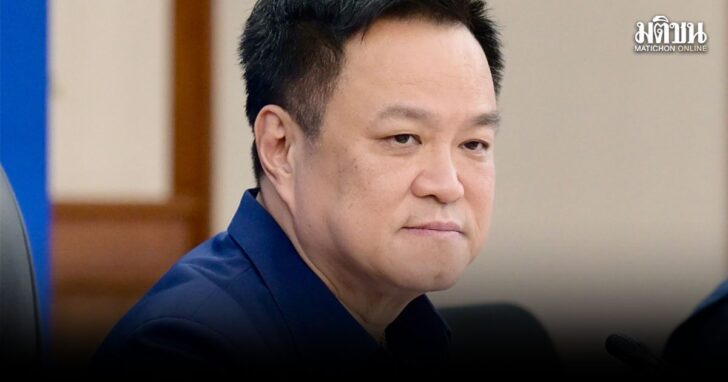 kadkarn1 นายกฯ