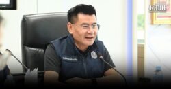 ค้าภายใน