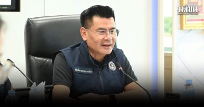 ค้าภายใน