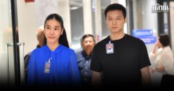 ส.ส.ไอเดียร์
