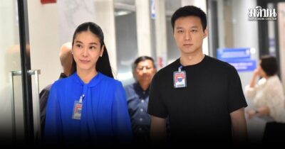 ส.ส.ไอเดียร์