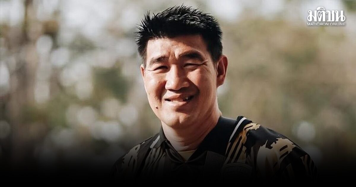 คุก สมรักษ์ คำสิงห์ 1 ปี 12 เดือน ไม่รอลงอาญา คดีพรากผู้เยาว์