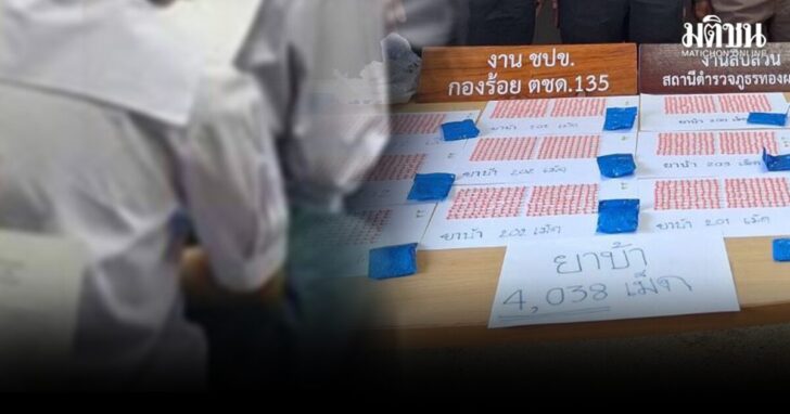 ljkk15 wed