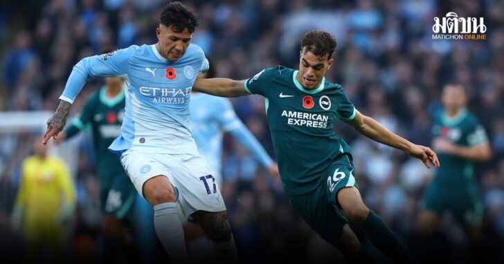 Premier League - Manchester City v Brighton & Hove Albion