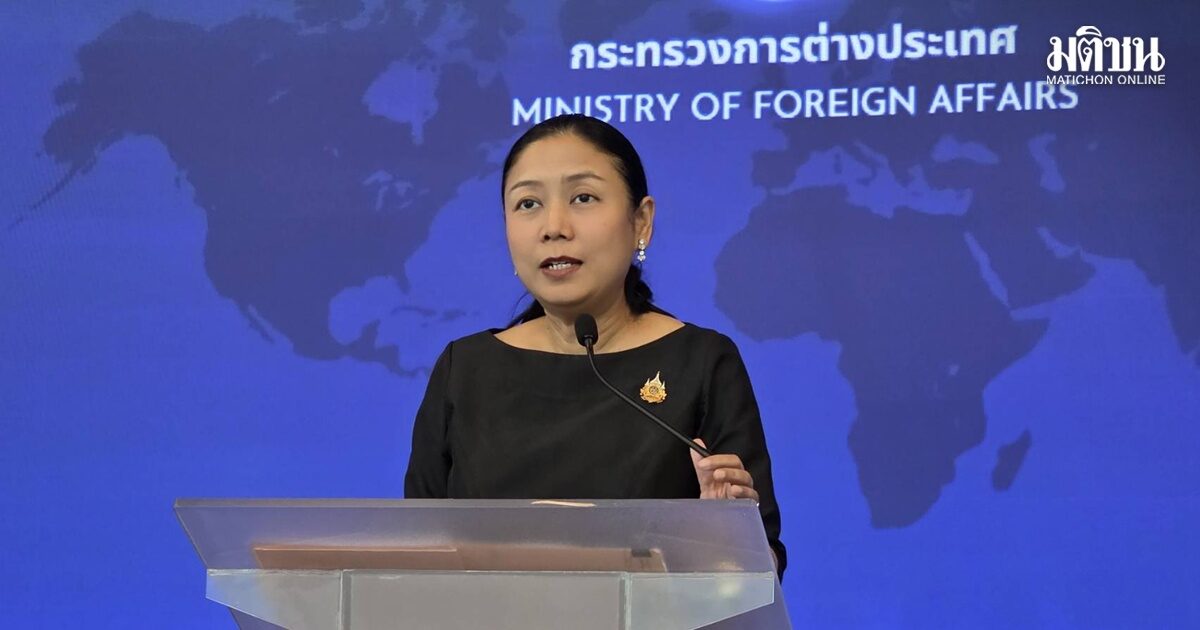 ใจไทย อุปการนิติเกษตร 
