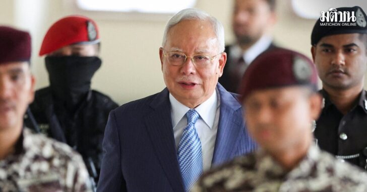 Malaysian court to hear ex-PM Najib's bid to stay 15-year jail sentence