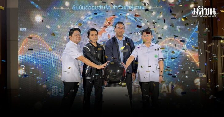 news168252_P3Y1PI1EG01792131642