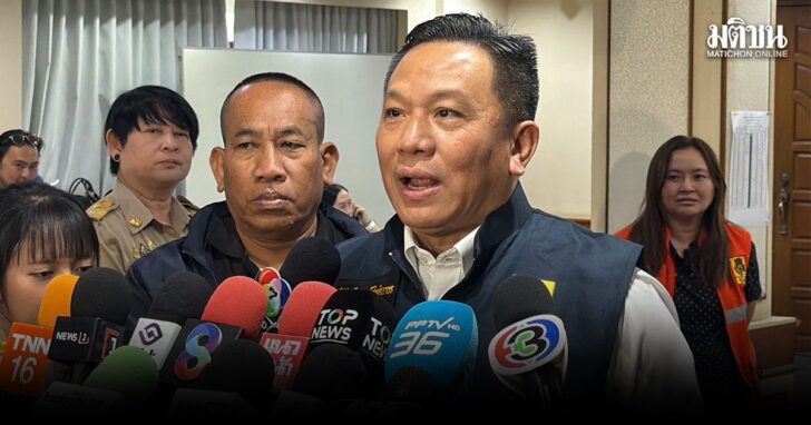 nitrattth1
