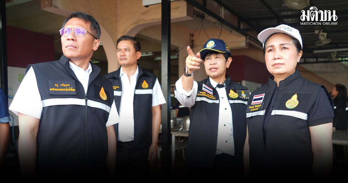 ‘ธนู’ ลงพื้นที่ลาดกระบัง ฟื้นฟูสถานศึกษา เผย 907 โรงเรียน 29 จว. กระทบน้ำท่วม เร่งช่วยเหลือ