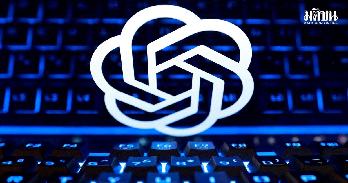 OpenAi