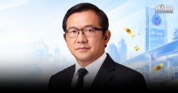 บอร์ด OR
