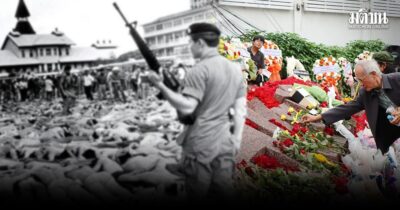 ตุลาฯรำลึก ปีนี้น่าจะเป็นปีที่การรำลึก “เหตุการณ์เดือนตุลาฯ”