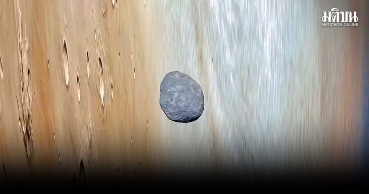 pic02 สะพานแห่งกาลเวลา : ญี่ปุ่นเยือนดาวอังคาร