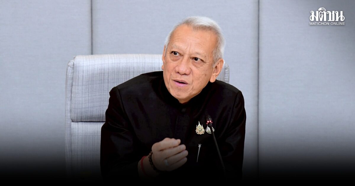 คมนาคม ตั้ง คณะอนุกรรมการ 4 ชุด เดินหน้าระบบตั๋วร่วมทั่ว ปท.-ทบทวนแผน 5 ปี