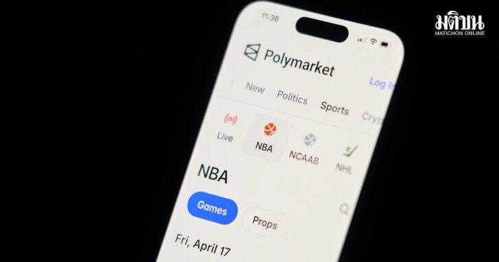Polymarket Trading Pause polymarket