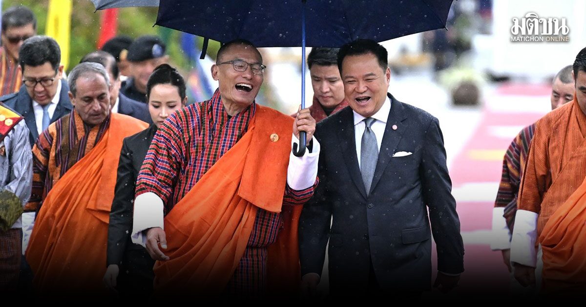 ชื่นมื่น! ‘อนุทิน’ ถึงภูฏาน ‘นายกฯ’ ต้อนรับอบอุ่น เตรียมหารือทวิภาคี ต่อยอดความร่วมมือสองประเทศ