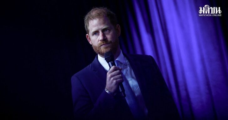 Britain's Prince Harry, Duke of Sussex, speaks during the Clinton Global Initiative 2026 Annual Meeting in New York City เจ้าชายแฮร์รี่