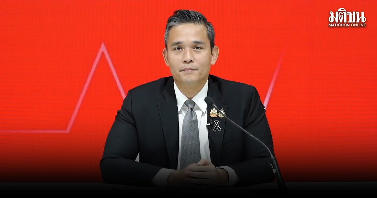 เพื่อไทย พร้อมแจงทุกประเด็น แม้ไร้รมต.ถูกซักฟอก ขอฝ่ายค้านอภิปรายสร้างสรรค์