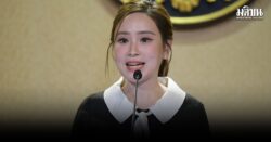 มหกรรมพืชสวนโลก