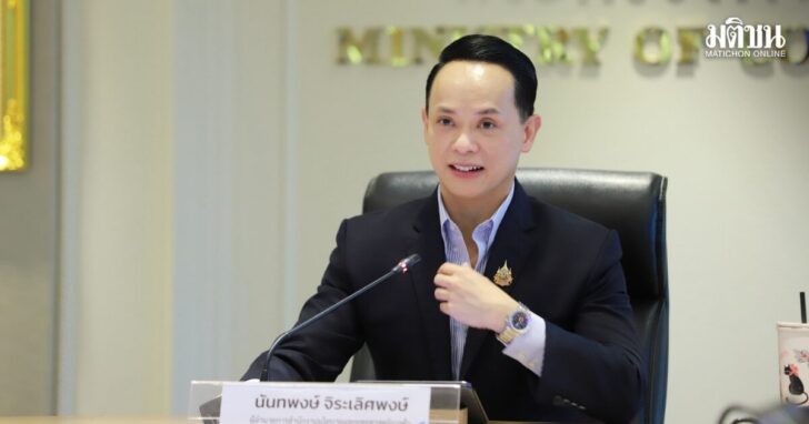 punsong(12)