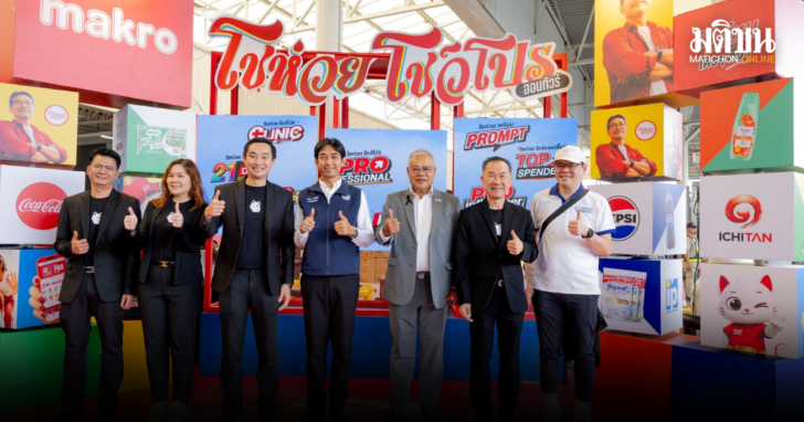 punsong_20261015_162259_0000