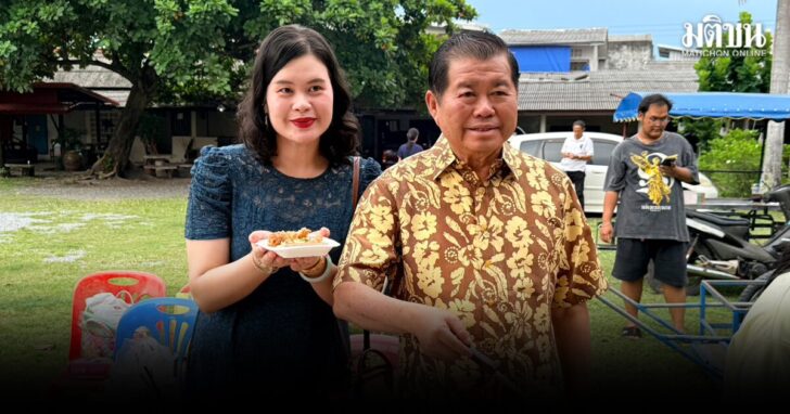 refe21 wed