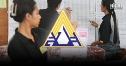 เลือกตั้งบอร์ดประกันสังคม
