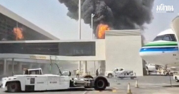 FILE PHOTO: Smoke and flames rise from King Khalid Airport, after Yemen's Iran-backed Houthis said they attacked the airport, in Riyadh