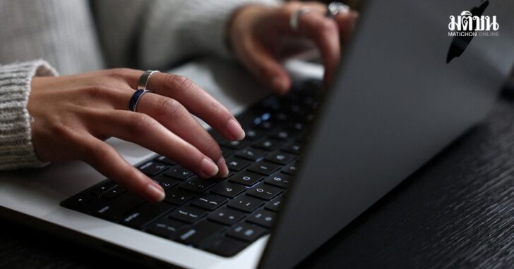 Cyber agencies warn that websites may be taken offline while PHP prepares a critical fix
