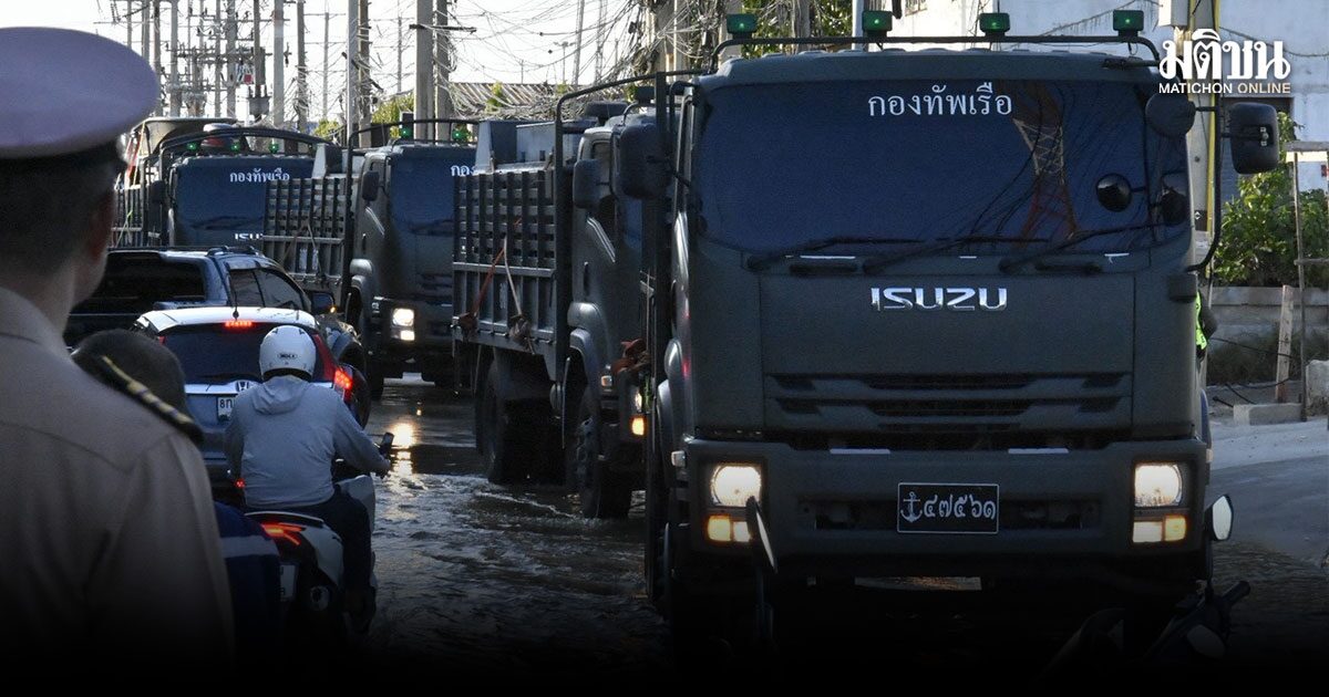ทร. ส่งเรือผลักดันน้ำ 10 ลำ เสริมบางปะกง เร่งระบายน้ำรับสถานการณ์