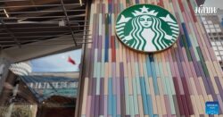 สตาร์บัคส์