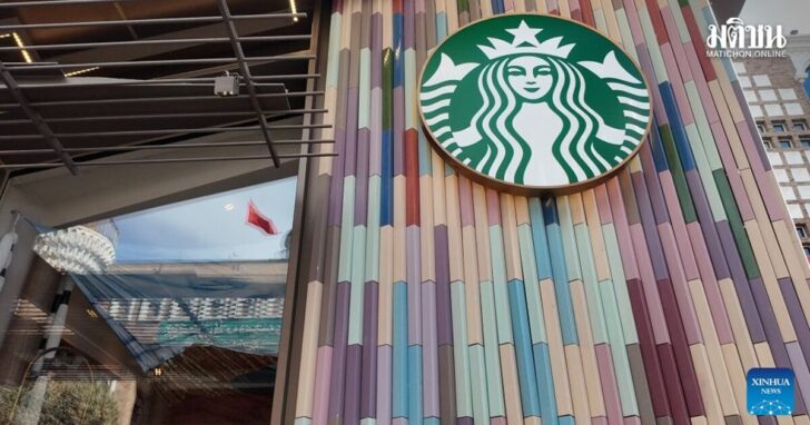 starbucks xinjiang1112999 สตาร์บัคส์