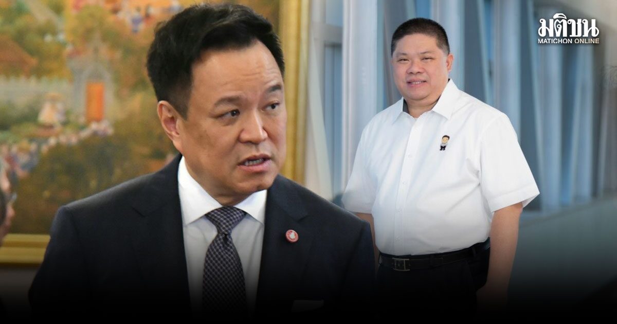 อนุทินสั่งด่วน เลขากสทช.ชี้แจงหลังนัดประชุมตามหมอสรณ ทั้งที่ขาดคุณสมบัติไปแล้ว