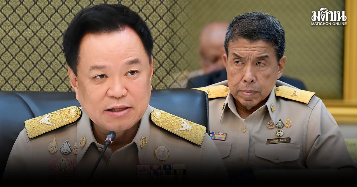 อนุทิน