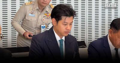 ศุภณัฐ