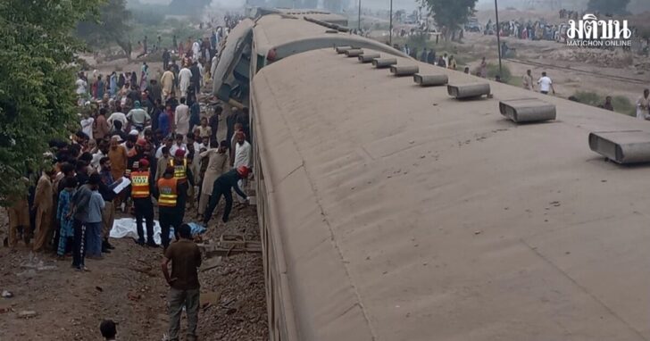 Pakistan-Train-Accident