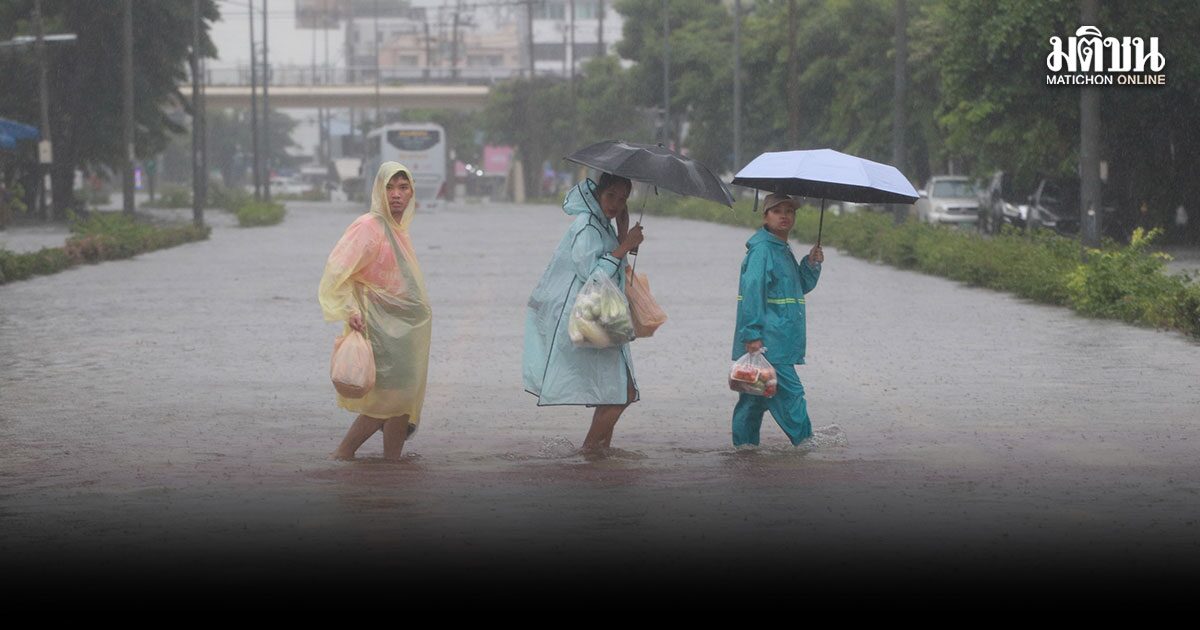 กรมอุตุ เตือน ทั่วไทยฝนถล่ม กทม.มีฝน 70 % ระวังน้ำท่วมฉับพลัน-ลมกระโชกแรง