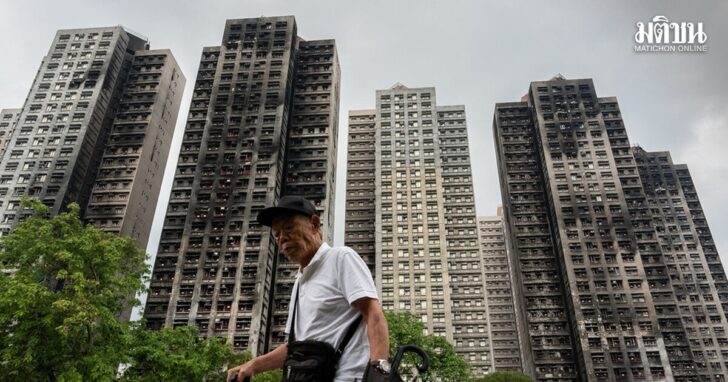 Hong Kong Fire