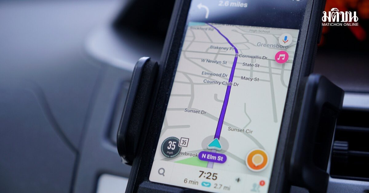 waze