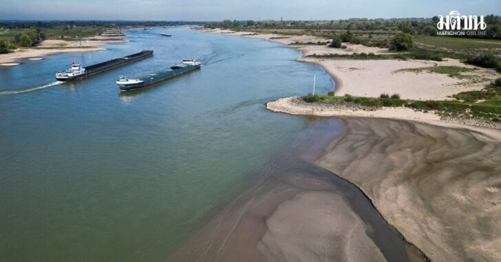 A drone view of dry floodplains along the River Waal during a period of drought and low water levels in Nijmegen