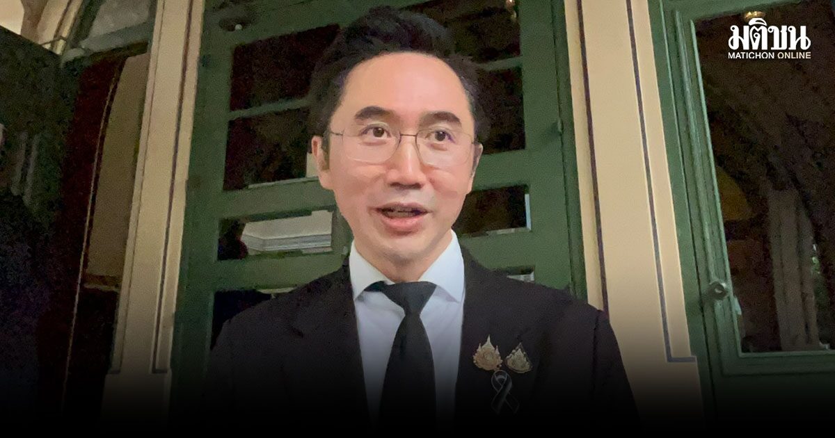 ยศชนัน