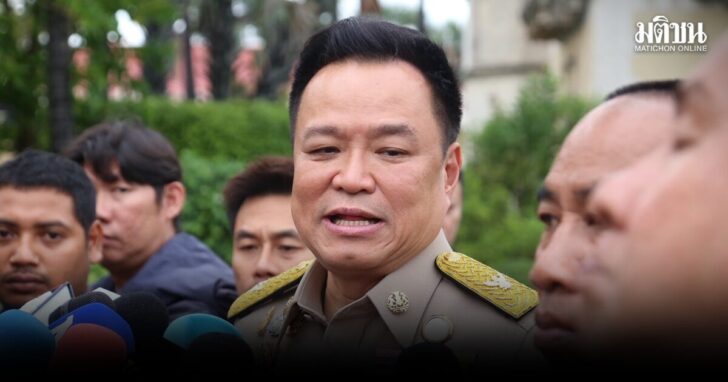 นายก1