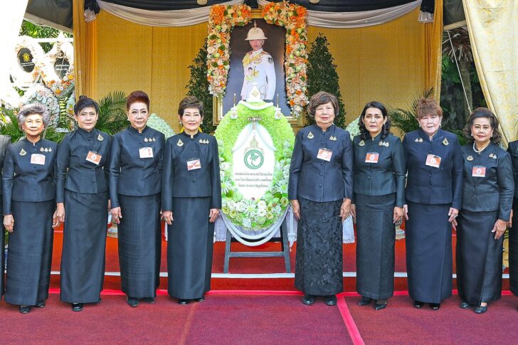บำเพ็ญกุศล