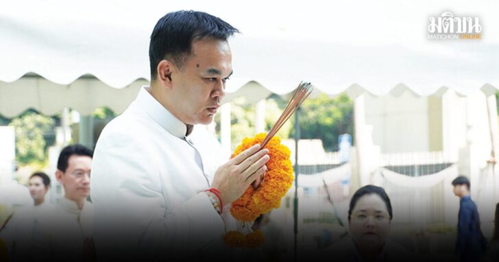 ปกเบรก